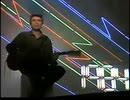 Przemija uroda w nas - Seweryn Krajewski