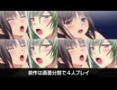 カービィのエアライダーDirect 最新情報