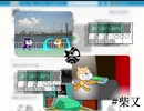 お盆合作単品又