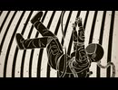 メーデー　フロム　ジャミラ / 初音ミク