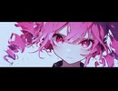 Deep Mad - 会いたいシンドローム(Original Mix)