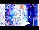 四肢 - 小春六花