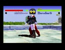 ファイターズインパクト　シレーヌ