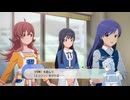 【アイマス・ネタバレあり！】ニコおじ、スターリットシーズン・DLCの罠にかかり、本編に戻って「高垣 楓」と「W田中」を集中強化する