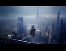 Herze feat.可不 / oirom