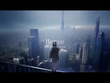 Herze feat.可不 / oirom