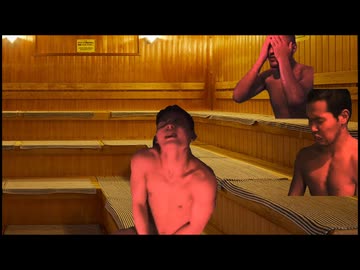 迫真サウナ部 灼熱！！100℃サウナの裏技.hibari