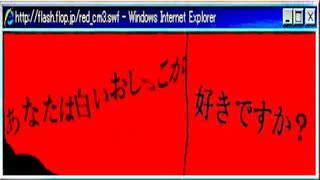 オリジナル白いおしっこ【脱法股間投稿祭】 のサムネイル