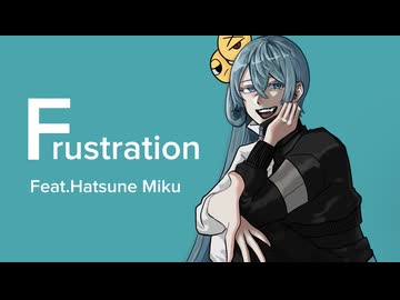Frustration