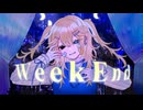 WeekEnd/初音ミク