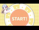 本日のeeoくじ結果39
