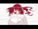 つむぎ - 解毒 / Gedoku - feat. 重音テトSV