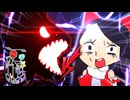 27話目「コイに溺れる峠道」- 夏のホラー淫ク☆リレー企画2025