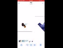 やかんの音