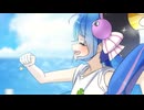 キミが勝利のめがみさま！/ 音街ウナ