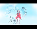 透明色の忘れ物/まぬゆfeat.鏡音リン