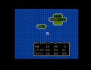 【FC】ドラクエ2悪霊の神々をプレイその20【実況】