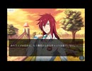 幻の乙女ゲーム版SideMをプレイする Part4