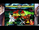 【switch】サムライスピリッツ零 柳生十兵衛 通しプレイ【SNK】