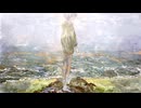 消えない水平線 / nanana feat. Anri Arcane
