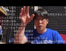 【大仏】ニコ生の女生主はkickで閲覧で金稼いでください、ニコ生の稼ぎの10倍20倍稼げますよと大仏さん、その他言いたい放題の大仏先生