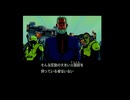 【ポリスノーツ】実況part12