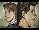 負け犬な腐人が『探偵神宮寺三郎 灰とダイヤモンド』を朗読プレイ。 Part.02