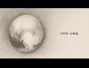 ［初音ミク］134340　by句点。