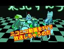 ずんパラ投稿祭V3！ずん子が〇〇に挑戦!!/東北ずん子・東北イタコ・東北きりたん・ずんだもん