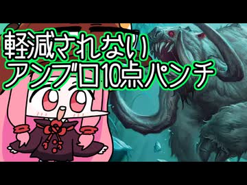 【MTGA】帰ってきたクソデッカー茜ちゃん その629【ボイスロイド実況】