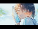 幸せな日々でした/重音テト
