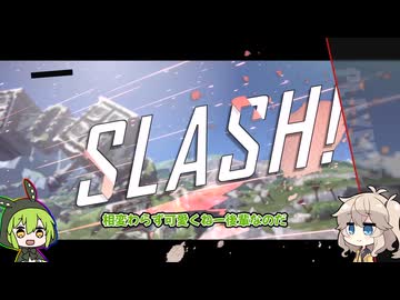 【GGST】そびえたったタワー供養動画