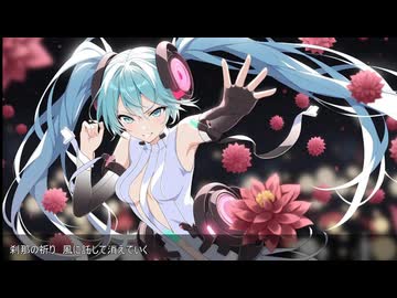 沈黙のダリア