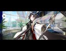 【FGO】水着両儀式《玉兎》（マイルーム）おもち