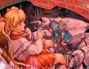 アリスソフト 60分間セレクション Vol.1 零大ぱ編