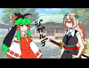 【東方手書き】ブチギレ！！れいむちゃん☆3429