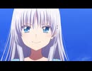 summer pockets 2nd OPをMy Little LoverのHello againにしてみた