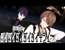 【にじさんじMMD】かがみもちでダイダイダイダイダイキライ【剣持刀也・加賀美ハヤト】