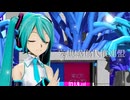 【MMD】妄想感傷代償連盟 / YYB式初音ミク