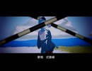少女レイ(MotimotiToketaRemix) - 式狼縁 AI / 望持トケタ