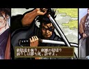 【switch】サムライスピリッツ零SPECIAL完全版 柳生十兵衛 全ボス撃破【SNK】
