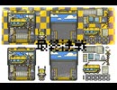 【道標キロx6】最終決戦【UTAUカバー】