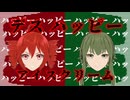 デスハッピーアイスクリーム feat 重音テト•GUMI