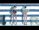 馬車道 / 弦巻マキ
