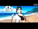 【Fate/Grand Order】カルデア･Ｕ－サマーアイランド ～大統領は夏の夢を見るか？～ 第十九節