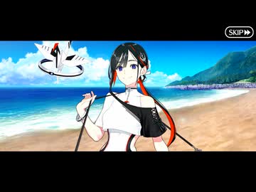 【Fate/Grand Order】カルデア･Ｕ－サマーアイランド ～大統領は夏の夢を見るか？～ 第十九節