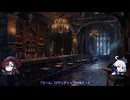 【SW2.5】食道楽列車メルグ第6話【原神仮想卓】