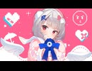 カタオモイ光線銃/雨衣