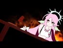 2代目世界【MAD…？】【ノーゲーム・ノーライフゼロ】