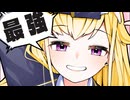 HAG-CHU! feat.初音ミク  / みりんてゃん。